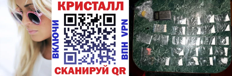 АМФ Premium  Балашиха 