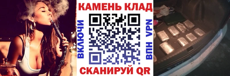 ГАШ hashish  цены наркотик  Балашиха 