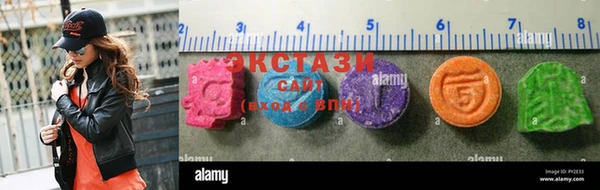 apvp Аркадак