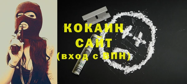 PSILOCYBIN Армянск