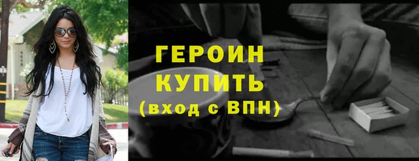 PSILOCYBIN Армянск