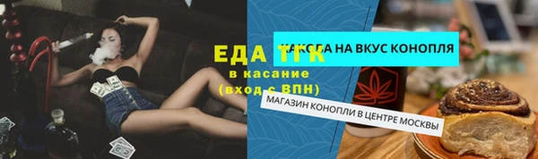 apvp Аркадак