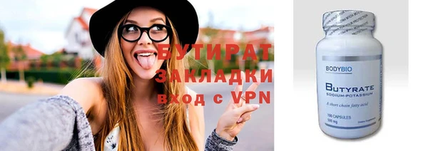PSILOCYBIN Армянск