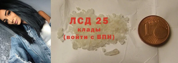 МДПВ Покровск