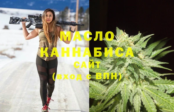 PSILOCYBIN Армянск