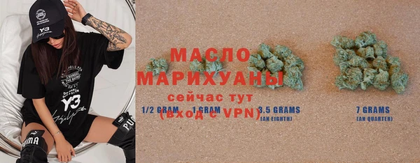 PSILOCYBIN Армянск