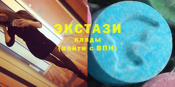 PSILOCYBIN Армянск
