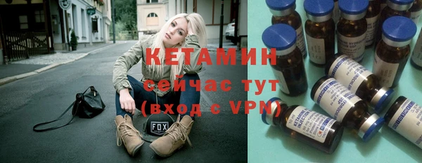 PSILOCYBIN Армянск