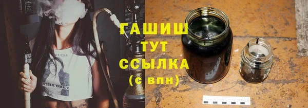 PSILOCYBIN Армянск