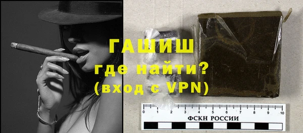PSILOCYBIN Армянск