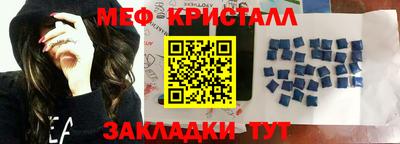 дурь Аргун