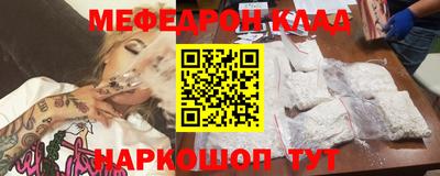 дурь Аргун