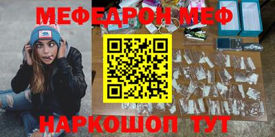 гашиш Апрелевка