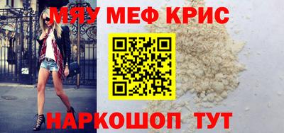 дурь Аргун