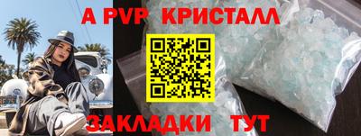 дурь Аргун