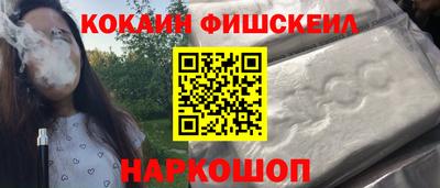дурь Аргун
