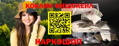 гашиш Апрелевка