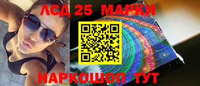 дурь Аргун