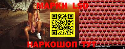 гашиш Апрелевка