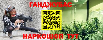 кокаин колумбия Норильск