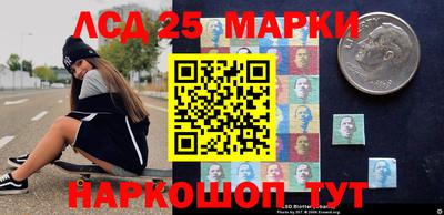 дурь Аргун