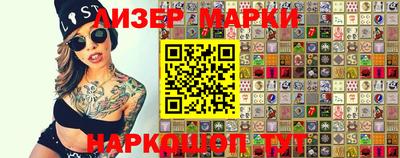 дурь Аргун