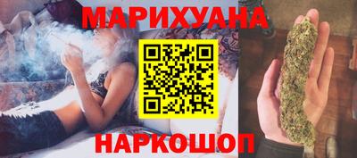 амфетамин Апшеронск