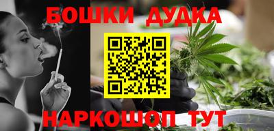 амфетамин Апшеронск