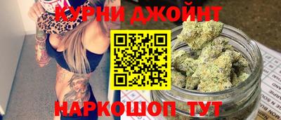 гашиш Апрелевка