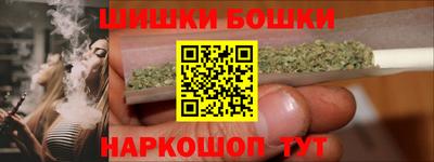 дурь Аргун