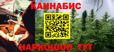 гашиш Апрелевка
