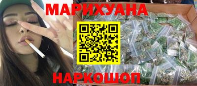 амфетамин Апшеронск