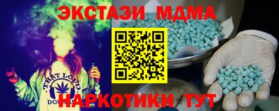дурь Аргун