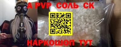 дурь Аргун