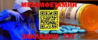 гашиш Апрелевка