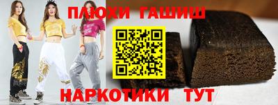 дурь Аргун