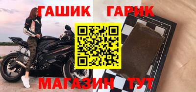 дурь Аргун