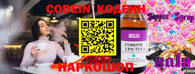 гашиш Апрелевка