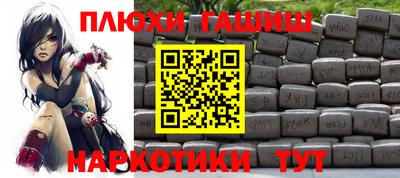 дурь Аргун