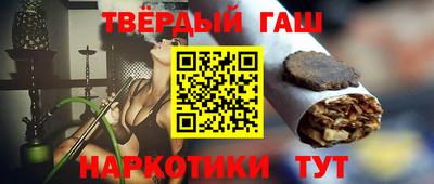 дурь Аргун
