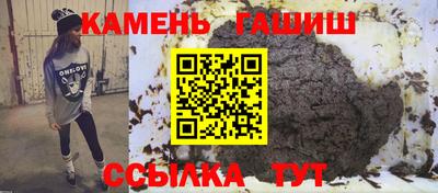 экстази Ноябрьск
