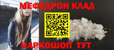 гашиш Апрелевка