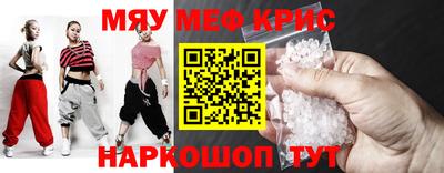 гашиш Апрелевка