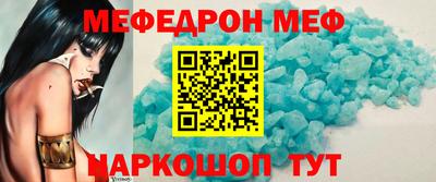 гашиш Апрелевка