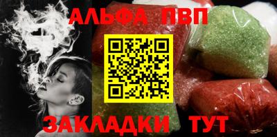 дурь Аргун