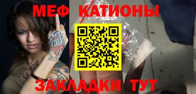 амфетамин Апшеронск