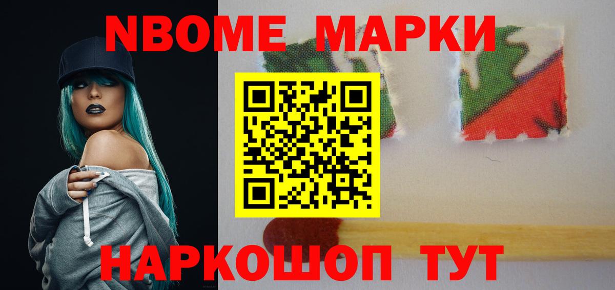 Балашиха  Лсд 25 экстази ecstasy  LSD-25 экстази кислота  kraken зеркало  Вход с VPN 