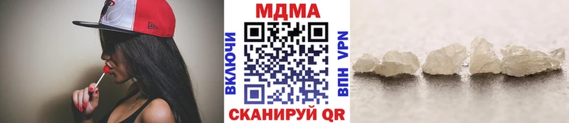 МДМА молли  закладки  Балашиха 